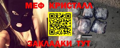 прущая мука Апрелевка