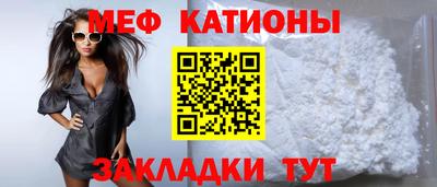 спиды Апшеронск