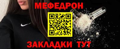 гидропоника Краснознаменск