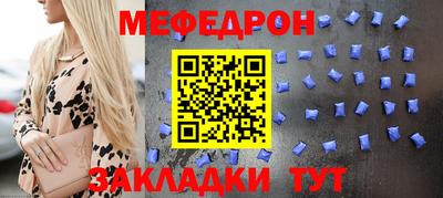 гидропоника Краснознаменск
