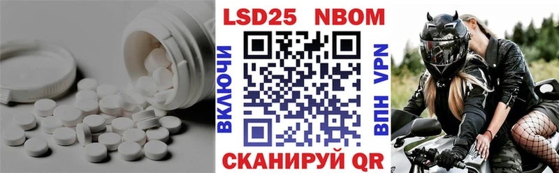 ЛСД экстази ecstasy  Мелеуз 