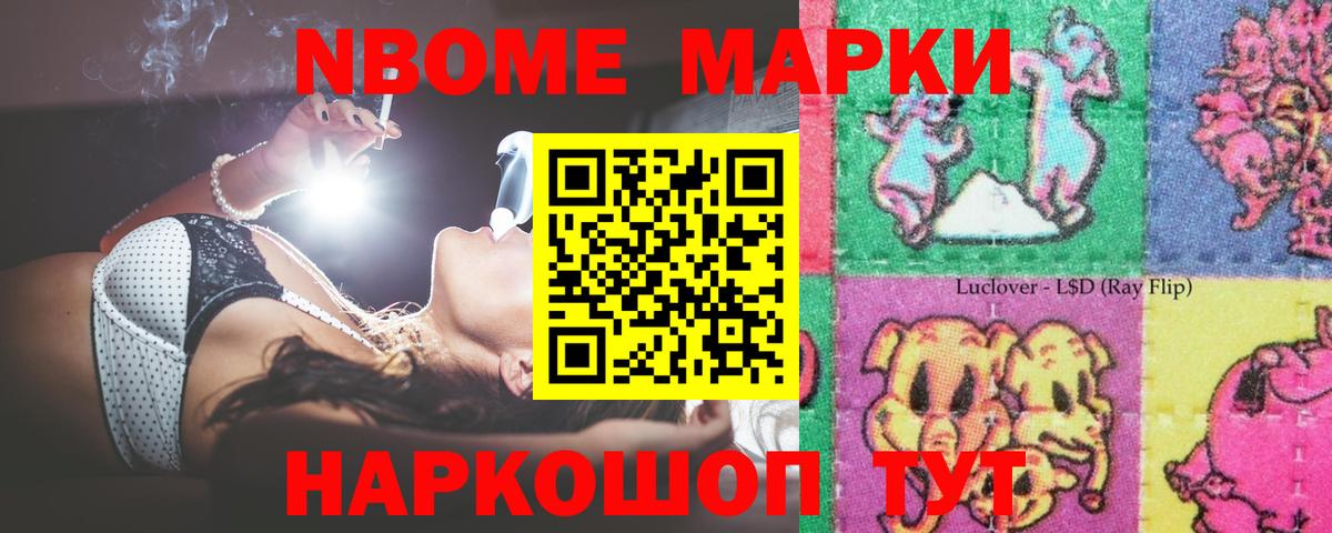 Лсд 25 экстази ecstasy  Вход с VPN  LSD-25 экстази ecstasy  ЛСД экстази  Мелеуз 
